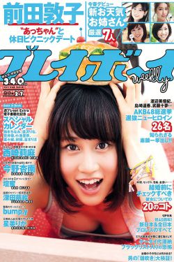 99nets完结