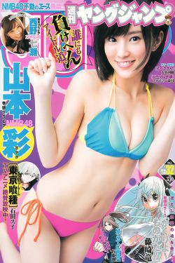 av磁力链接