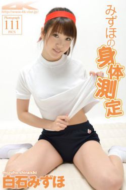 午夜dj免费手机观看高清