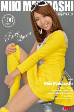 lover电影未删减在线播放