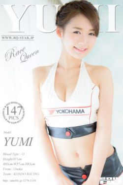 关晓彤被调教出奶水小说