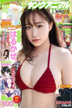 受被藤蔓调教改造产卵