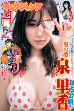 武松电视剧2013版50集