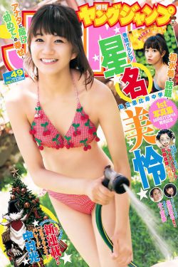 男男性视频