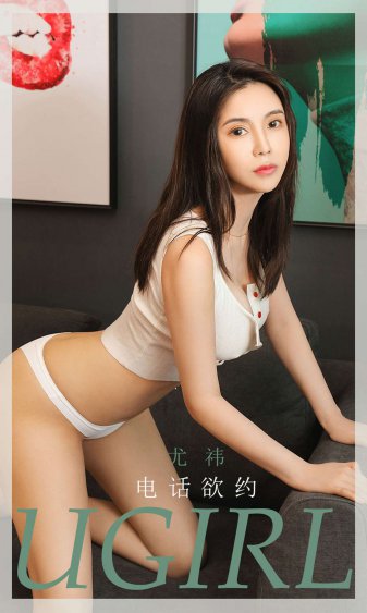 亚洲中文字幕乱