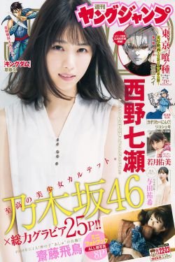 西西人体网
