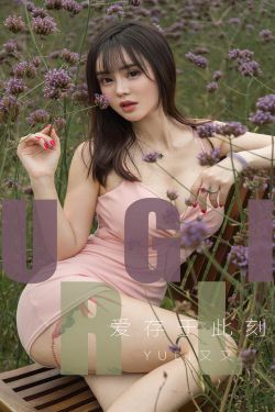 欧美明星真空走光不打码