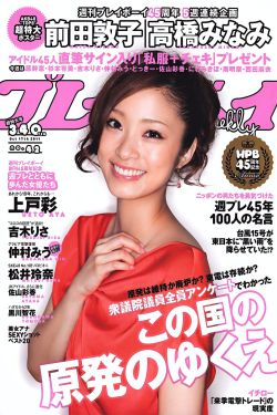 在线观看男女AV免费网址