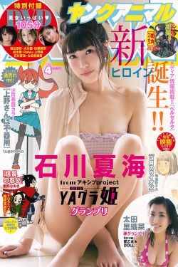 四驱兄弟粤语