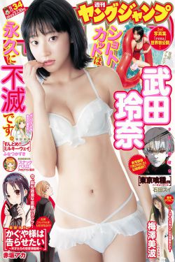 国产熟女露脸大叫高潮视频