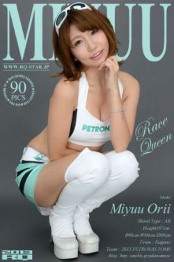 女儿奶水