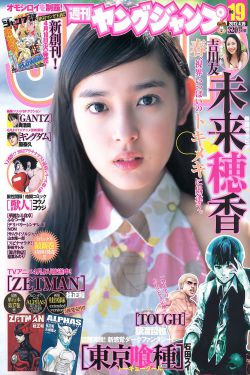 色鬼电影