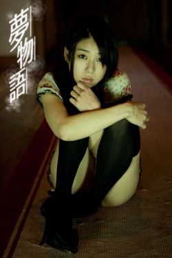 离婚前规则一共多少集