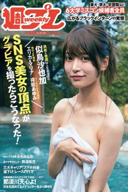 思音不觉小说全文免费