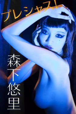 天畅影视