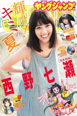 双核时代全集