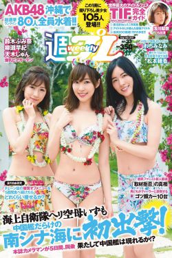 中国彩吧55125