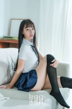 在线观看国产xo激情视频