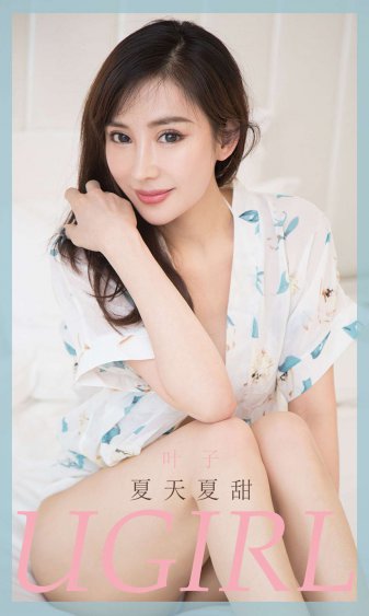 鹧鸪哨网站阅读