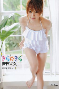 女生喷水网站