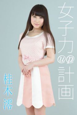 国产sp调教打屁股视频