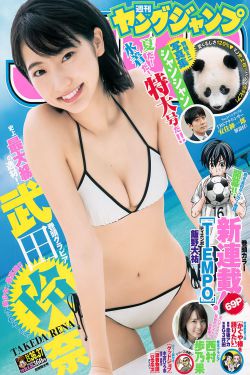 欧美一级www