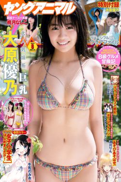 魔兵传奇下载