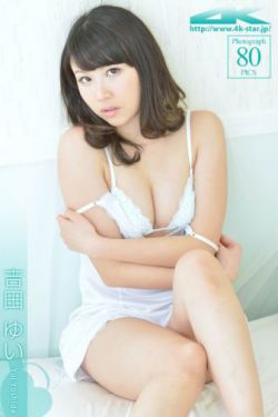 聊斋艳谭之杨贵妃