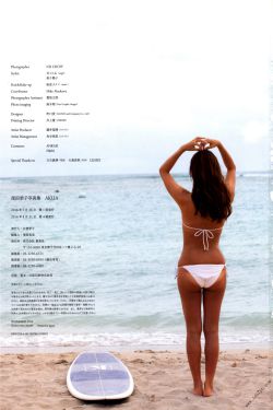 啦啦啦中文字幕高清视频