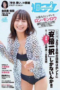 大陆国语自产精品视频在线观看