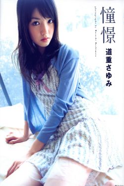 神尾叶子