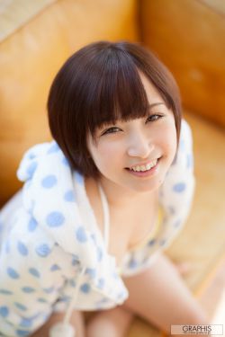 杨雨欣全文阅读