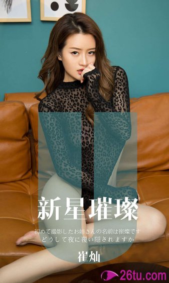 女性找鸭私密按摩播放
