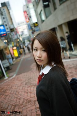 艾利克