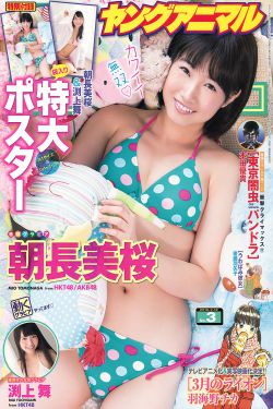 色多多app导航