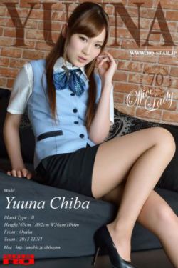 大胃王
