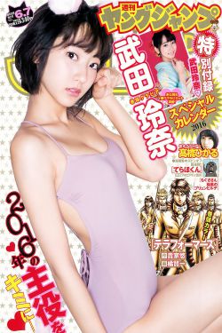 姐姐妹妹电影