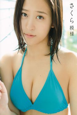 波多野结衣中文字幕电影