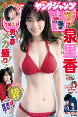 死神来了6国语高清版在线观看