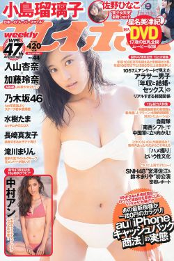 新婚娇妻1一25全文