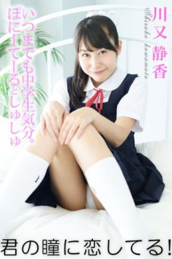 火柴人