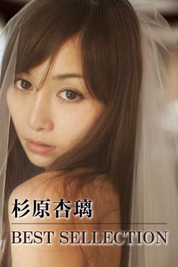 999zyz色资源站在线观看