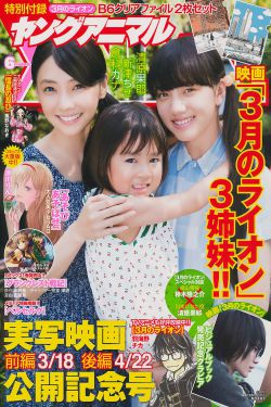 野战丝袜老熟女视频