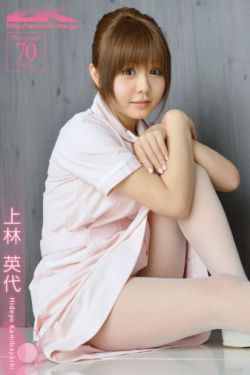 优衣库 女主角