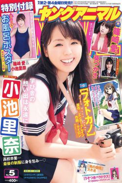 男神插曲女生软件完整版