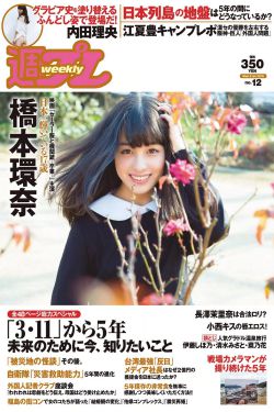 淫乳小说