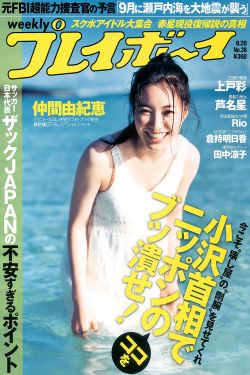 最近更新免费中文字幕大全