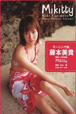 藏宝湾