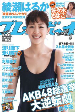 买办之家