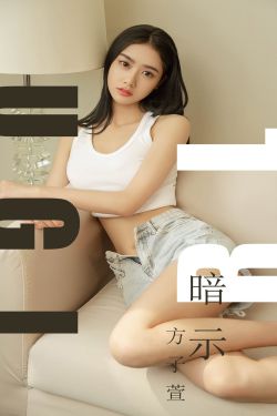 国产精品三级电影在线观看